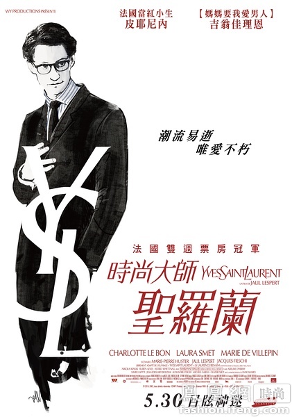 西蒙弗雷泽大学在读证明办理